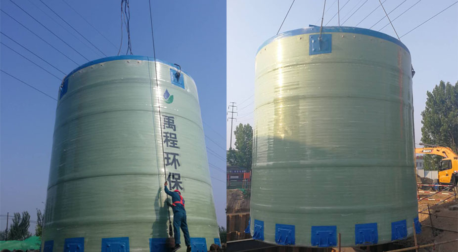 秦皇島第一、第四污水處理廠中水北調工程一體化預制泵站